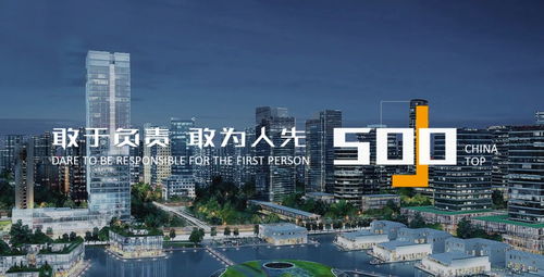 绿色赋能与生物创新 精工集团的转型与实业投资之路