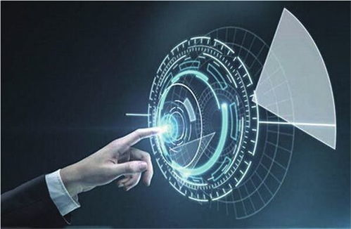 智能化金融服务 科技有深度，服务有温度