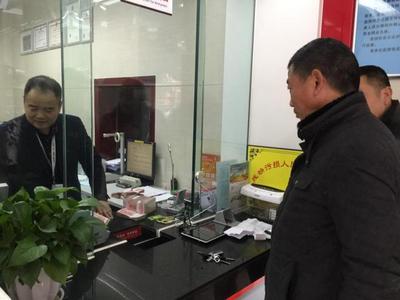 金融服务暖人心 工行温度伴你行