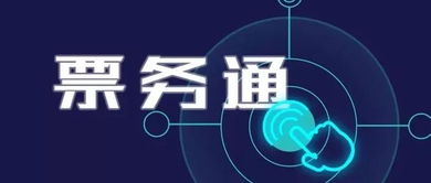 中诚信征信持续发力 助推小微企业金融服务质效显著提升