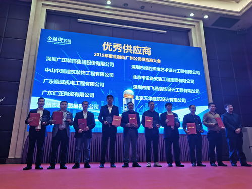 汇亚磁砖 | 提升生活幸福感的好物指南，兼谈酒店等投资的品质之道