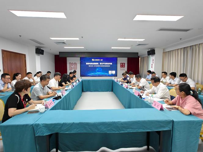 左木莲安数科:以数字科技赋能电商供应链金融新生态